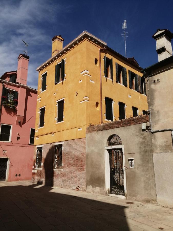 Cannaregio Oasi Verde Venice Exterior photo